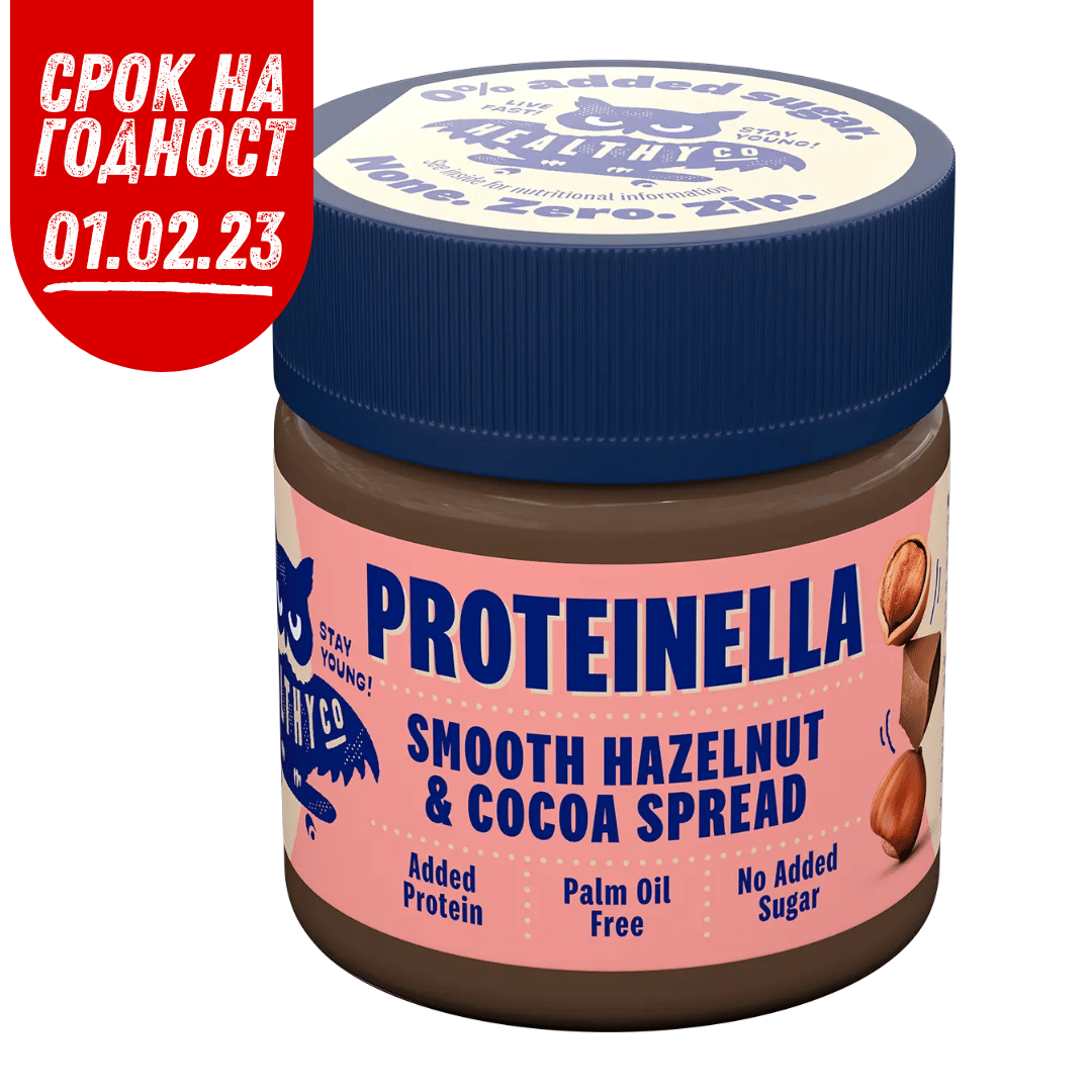 Proteinella Hazelnut and cocoa 200 g - liquid chocolate without added sugar and without palm oil