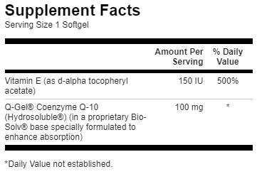 Q-Gel Mega 100 60 Gel capsules