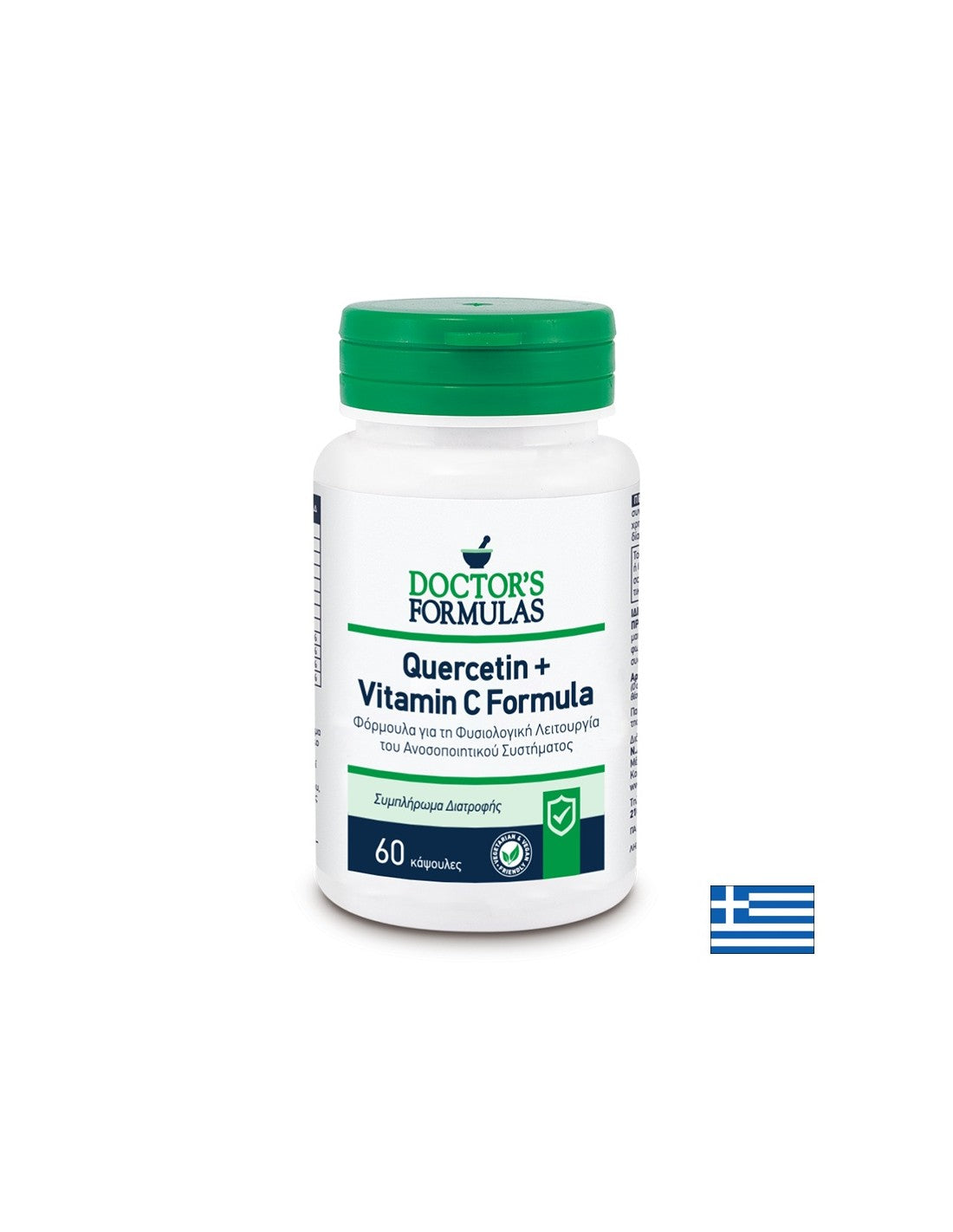 Quercetine + Vitamine C Formule, 60 V capsules <tc>Doctor’s Formulas</tc>