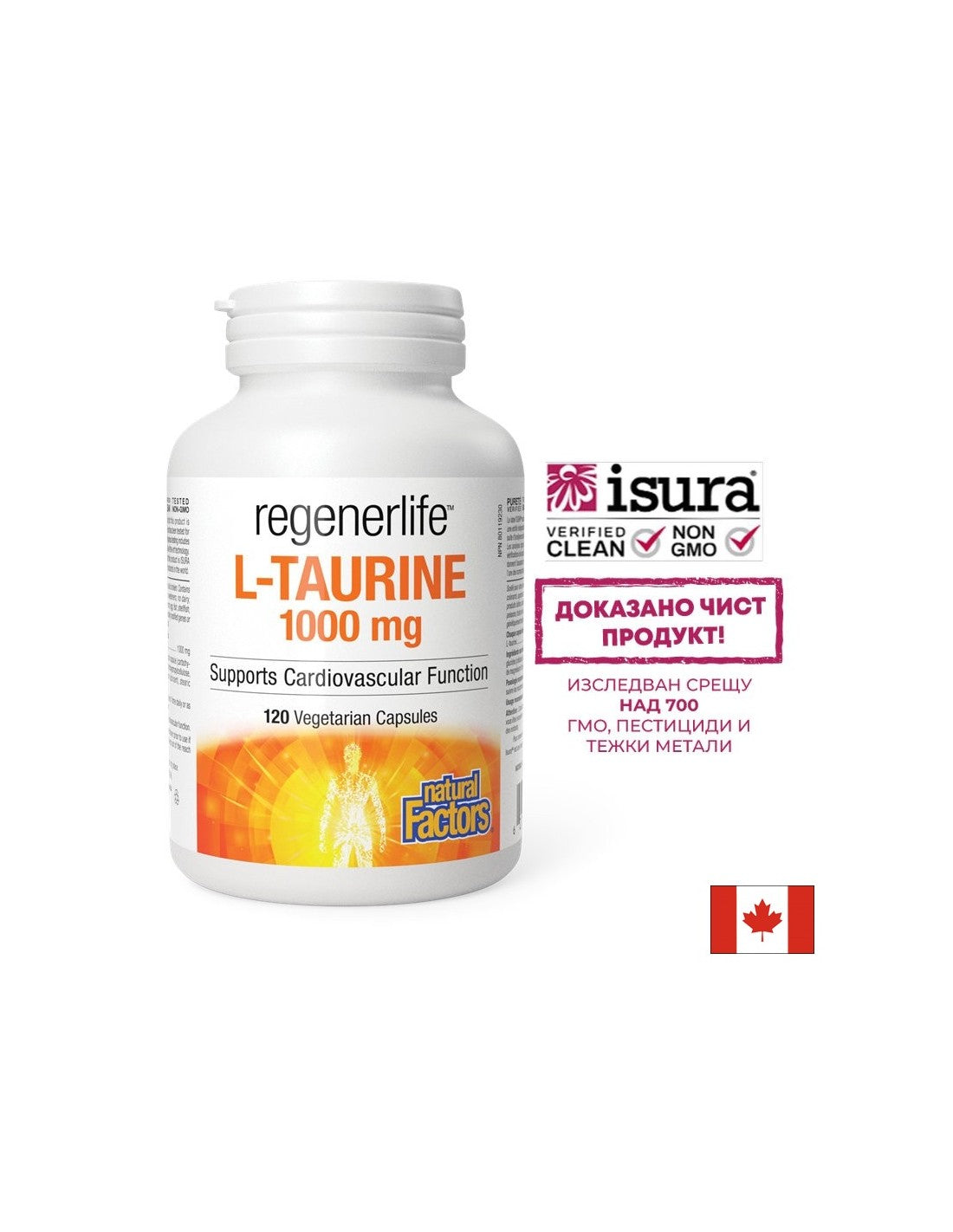 Muscle and heart function - RegenerLife™ L-Taurine, 1000 mg x 120 capsules