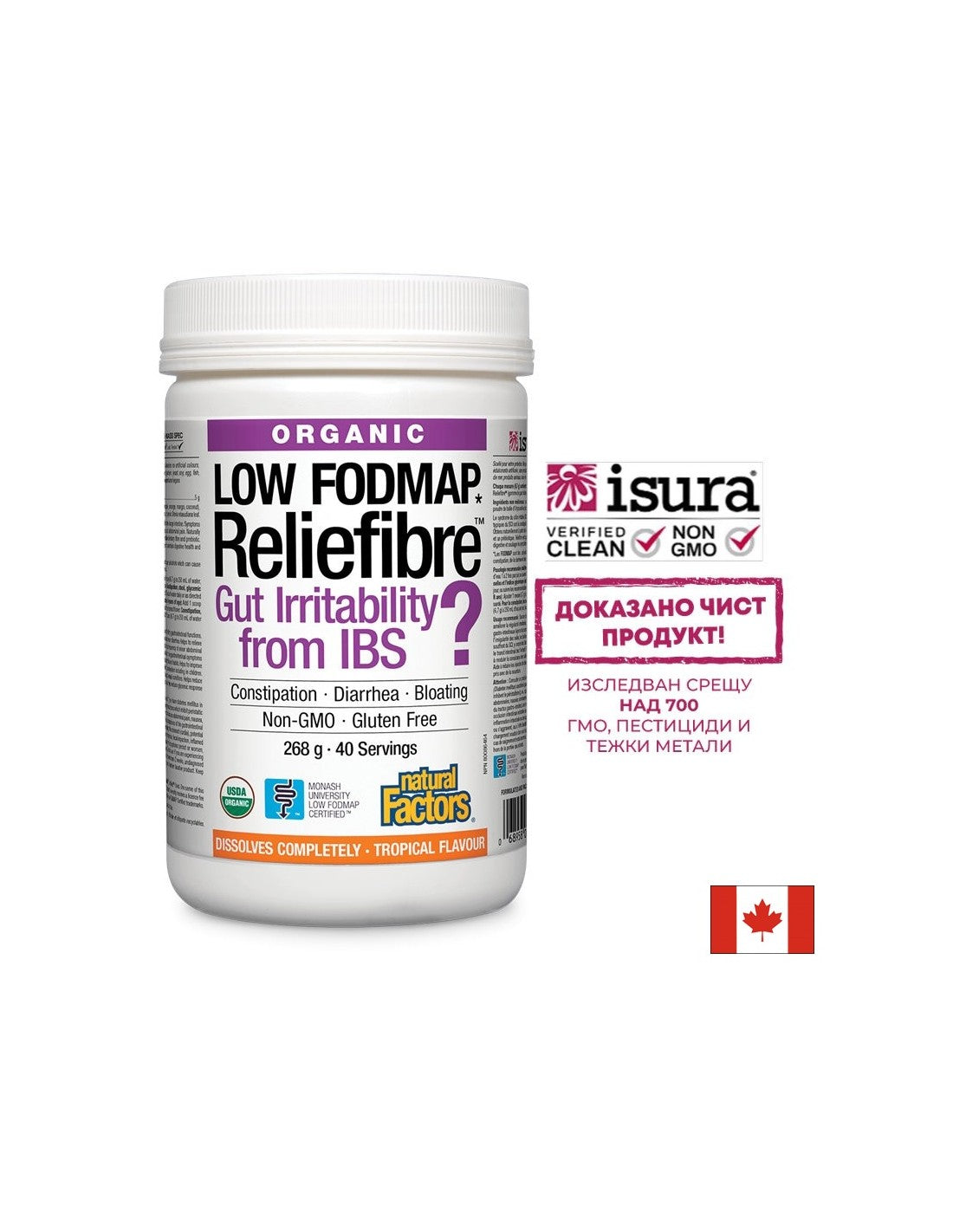 Reliefibre™ /rozpustná dietní vláknina 268 gx 40 dávek <tc>Natural Factors</tc>