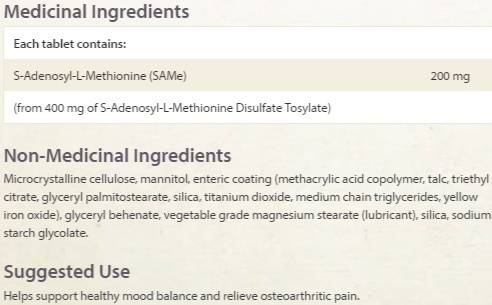 SAM -E 200 mg - 30 tablet