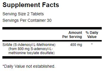 SAMe 200 mg - 60 Tablets