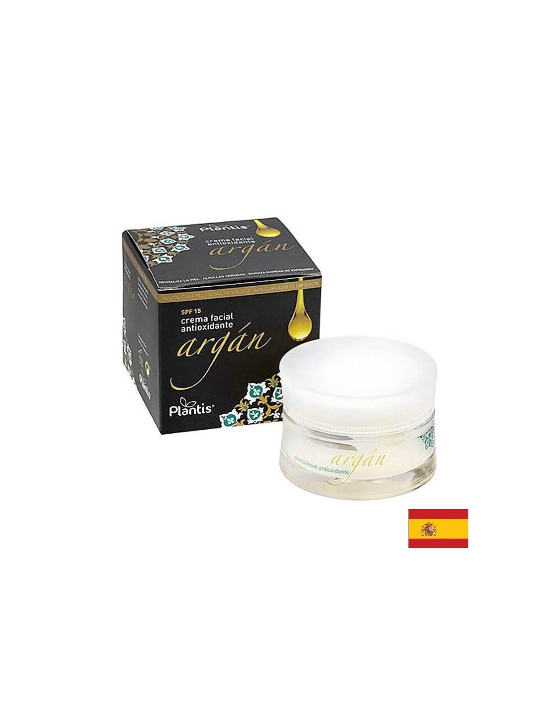Face cream with argan oil, SPF 15 - For fresh, smooth and young skin, 50 ml