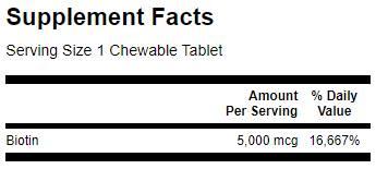 Sublingual Biotin 5000 mcg 60 Chewable Tablets