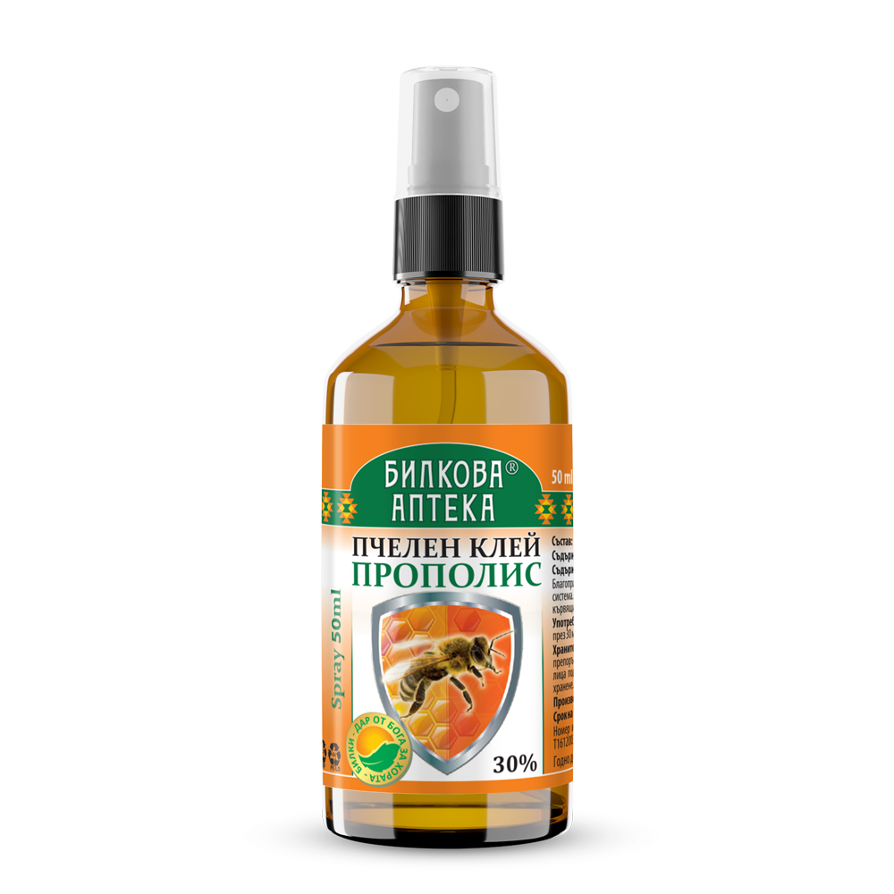 SHIELD pro propolis krku - 50 ml