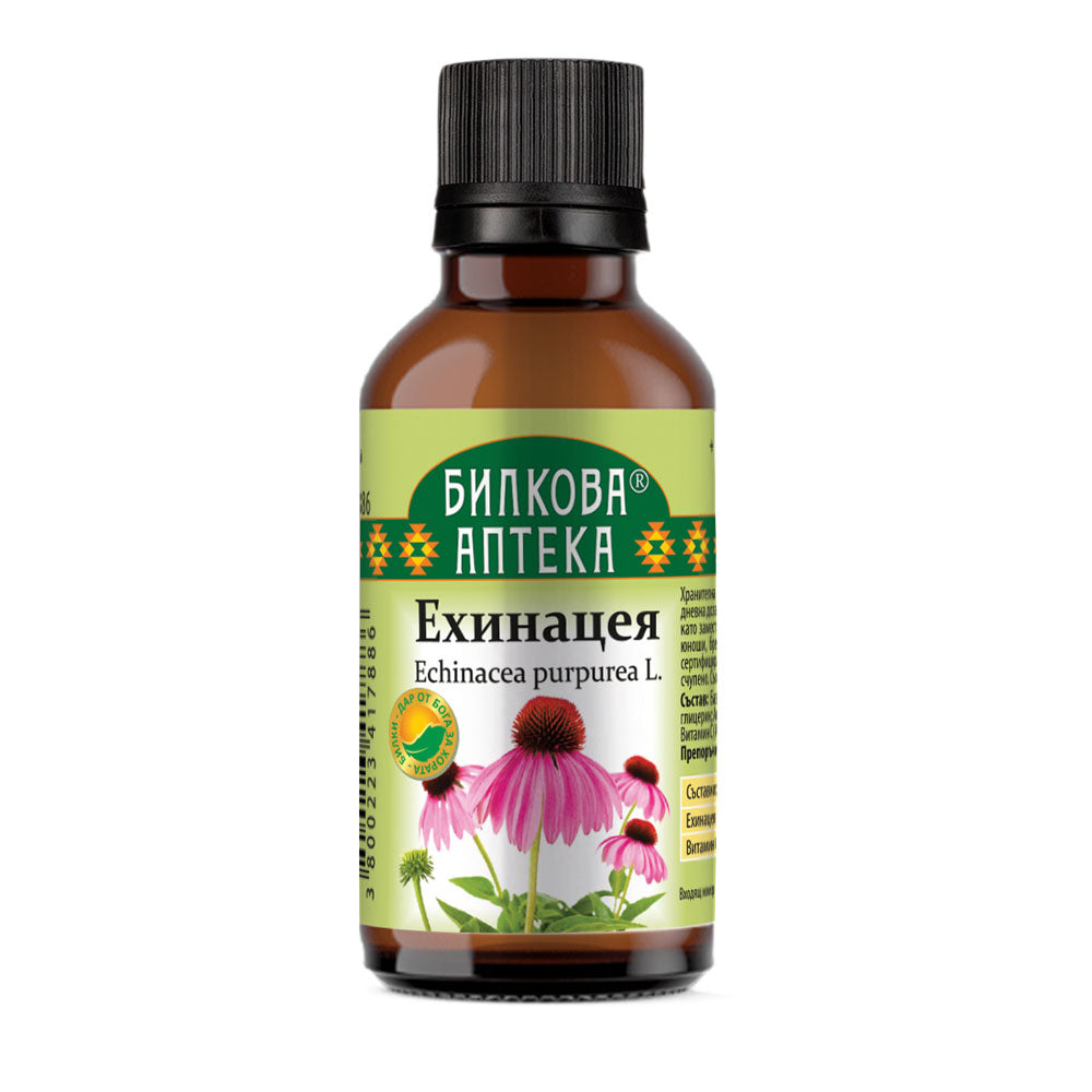Tintura de equinácea - 50 ml