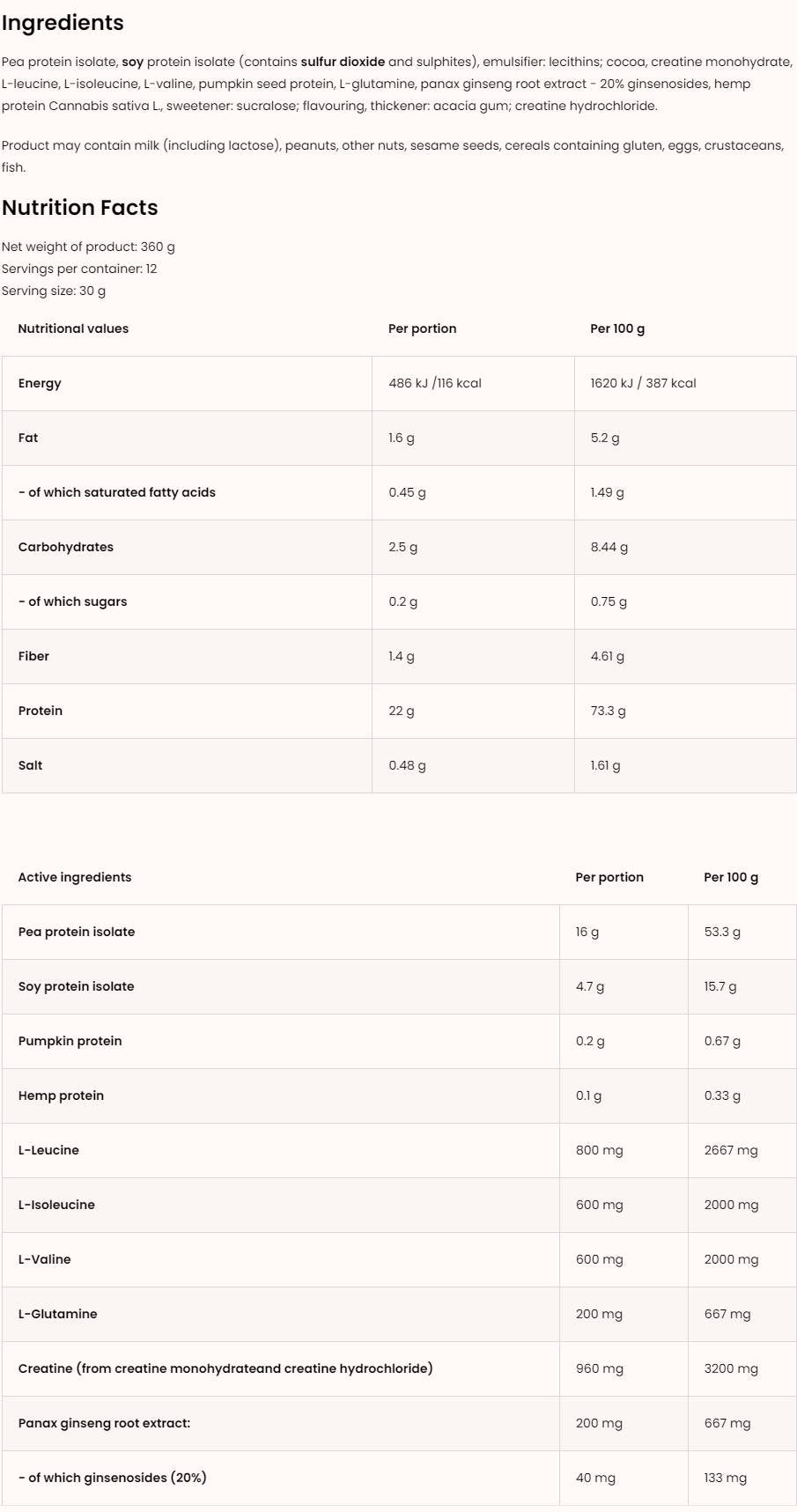 Vegan Muscle | with Creatine, BCAA and Ginseng 360 grams