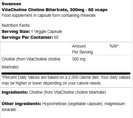 VitaCholine Choline Bitartrate 300 mg 60 capsules
