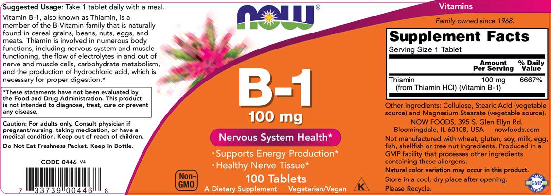 Vitamin B -1 / Thiiamine 100 mg - 100 Pëllen