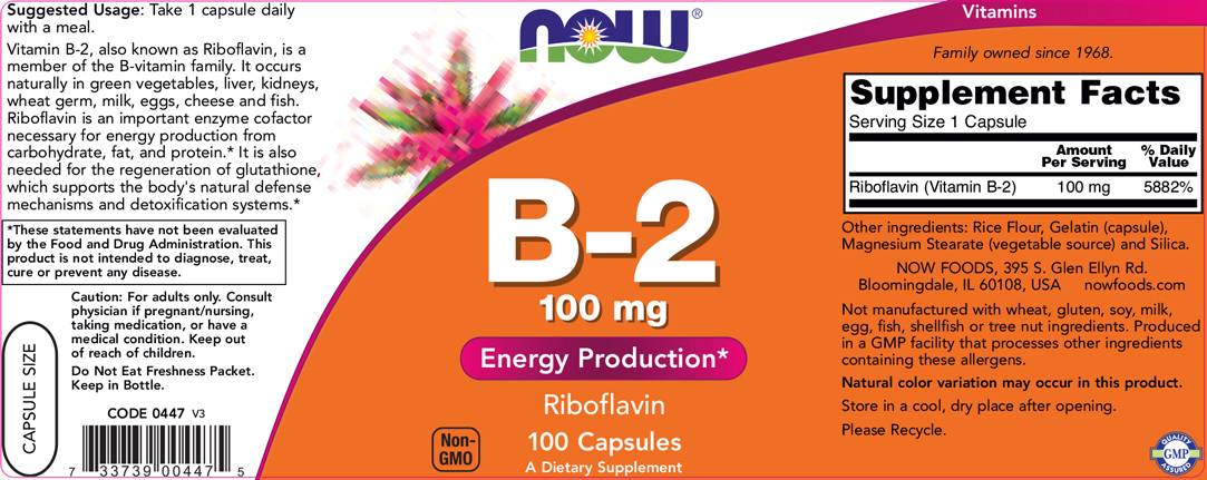 Vitamin B-2 / Riboflavin 100 mg - 100 capsules