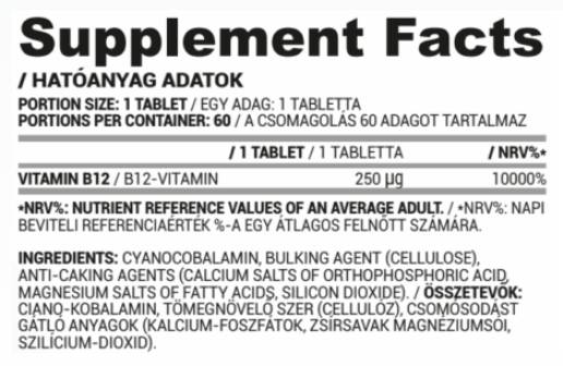 Vitaminas B12 250 mcg | Ciancobalamin 60 tablečių