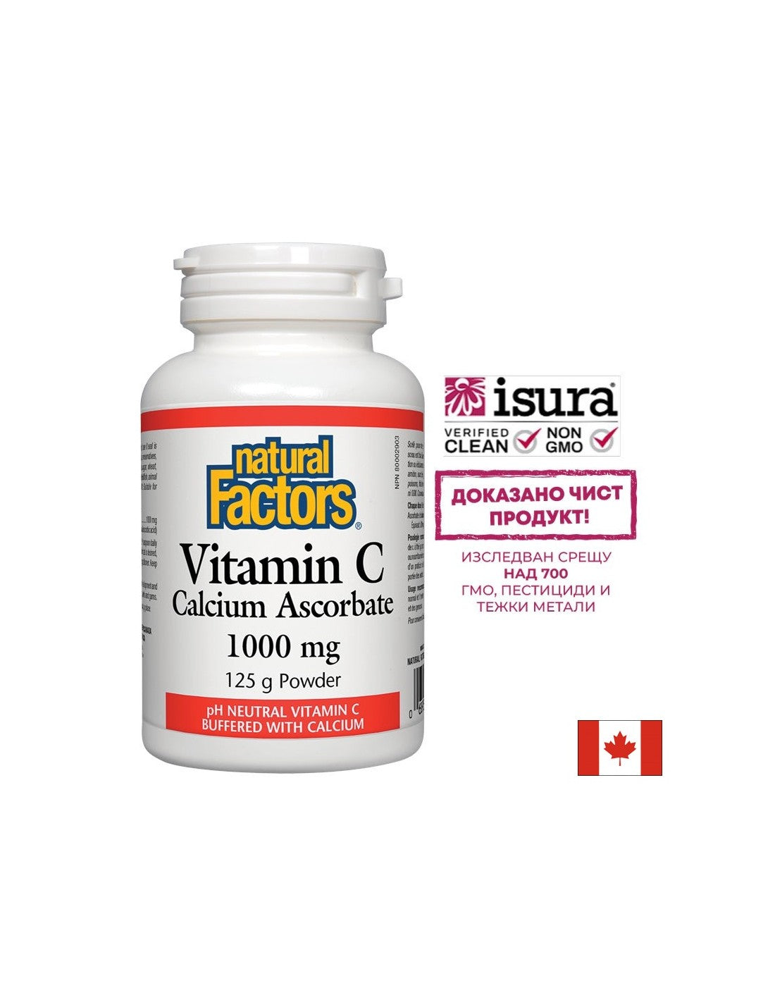 Vitamin C 1000 mg Askorbát vápníku - 125 gramů
