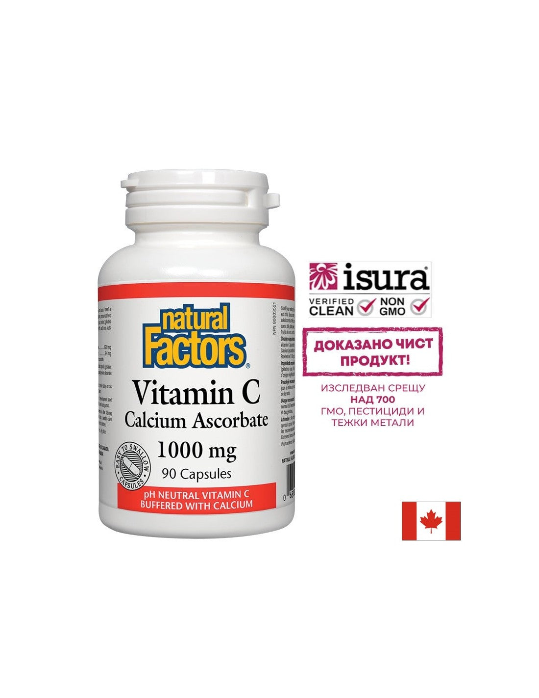 Vitamin C 1000 mg | Calcium Ascorbate Caps - 90 capsules