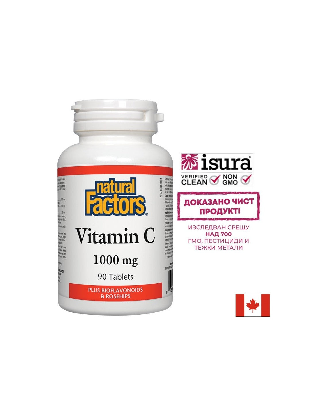 Vitamina C 1000 mg Bioflavonoides y Escaramujos/Vitamina C 1000 mg con Escaramujo y Bioflavonas x 90 comprimidos <tc>Natural Factors</tc>