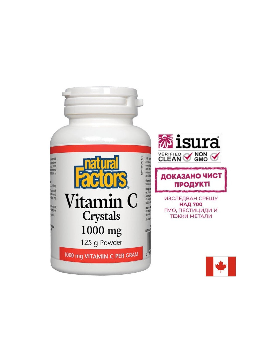 Krystaly vitamínu C 1000 mg - 125 gramů