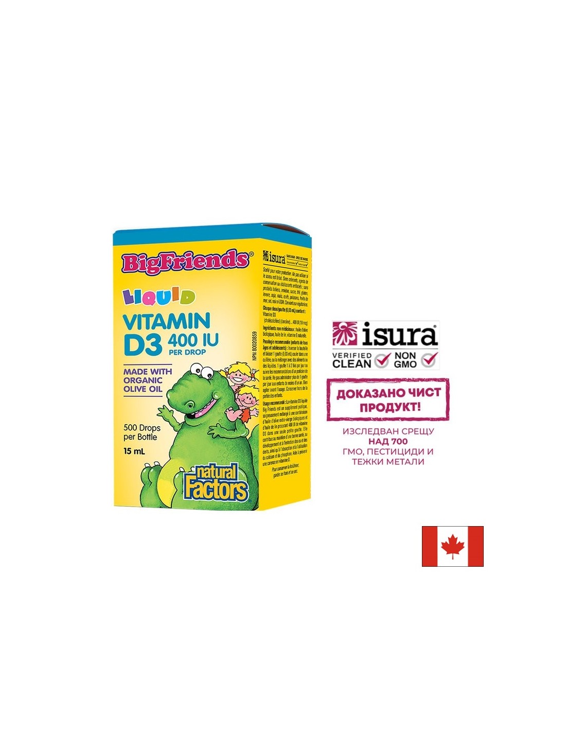 Bigfriends płynna witamina D3 dla dzieci 400 IU - 15 ml