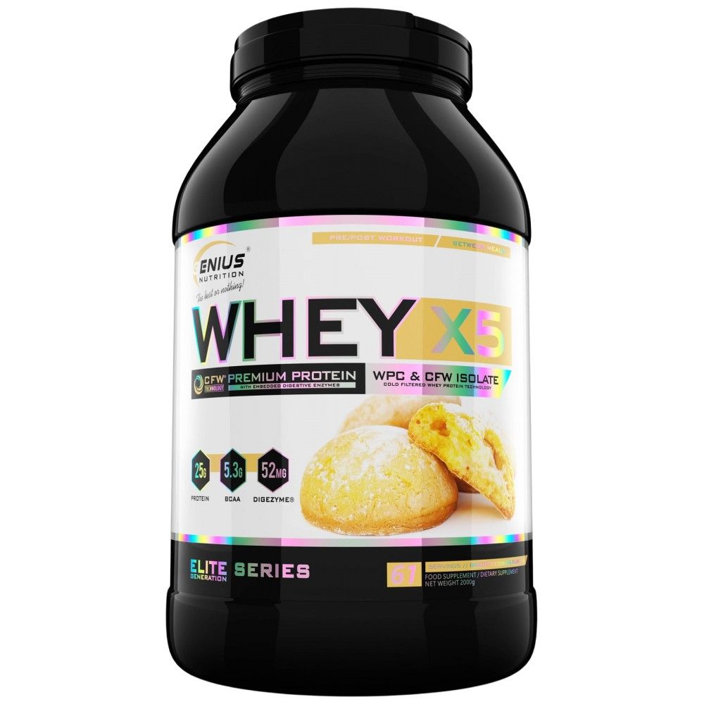 Whey-X5 - 2000 grams