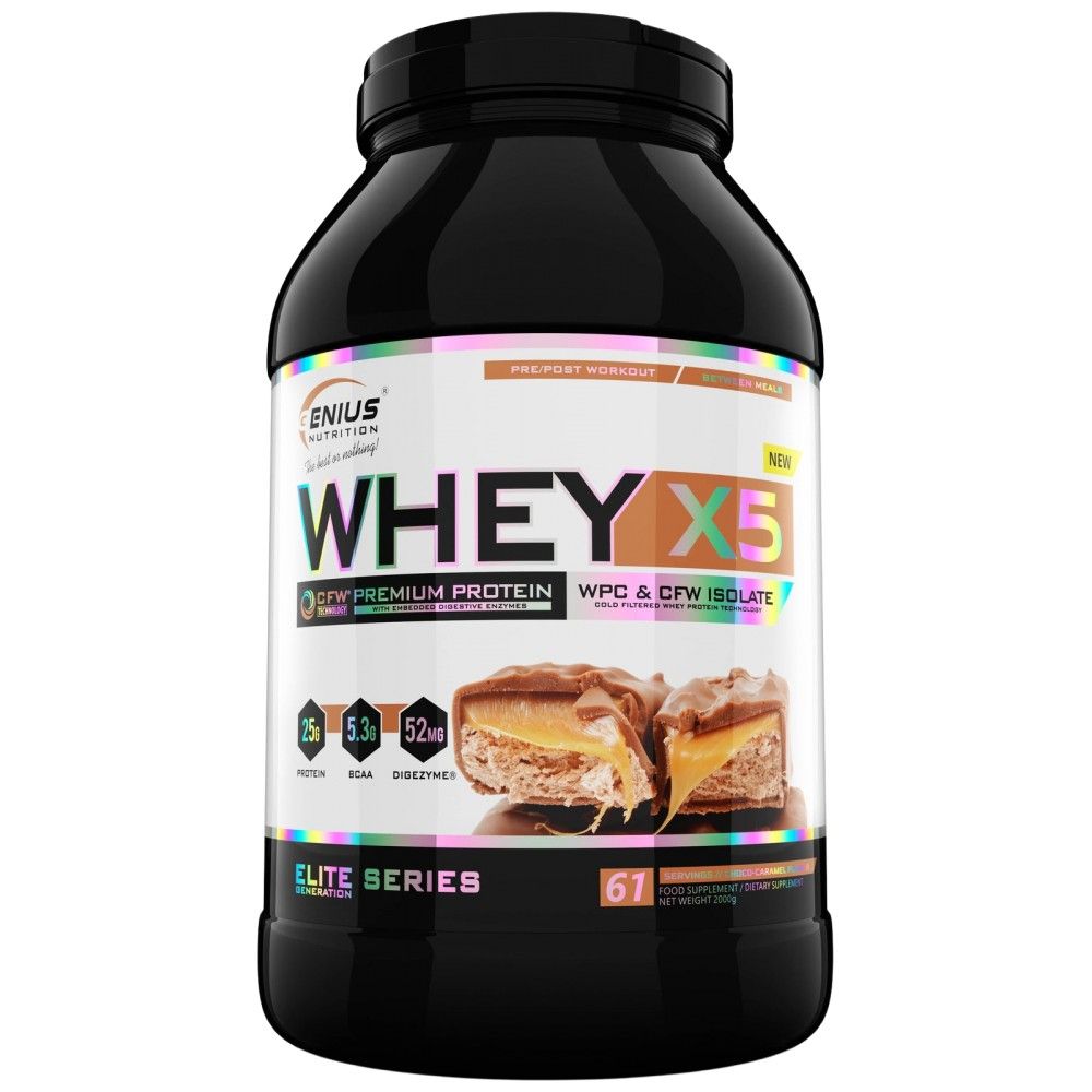Whey-X5 - 2000 grams