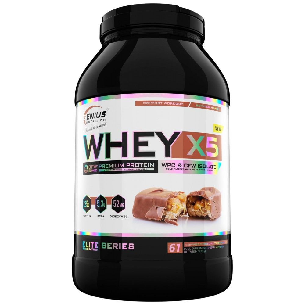 Whey-X5 - 2000 grams