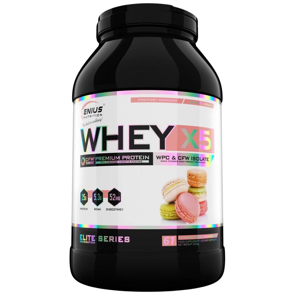 Whey-X5 - 2000 grams