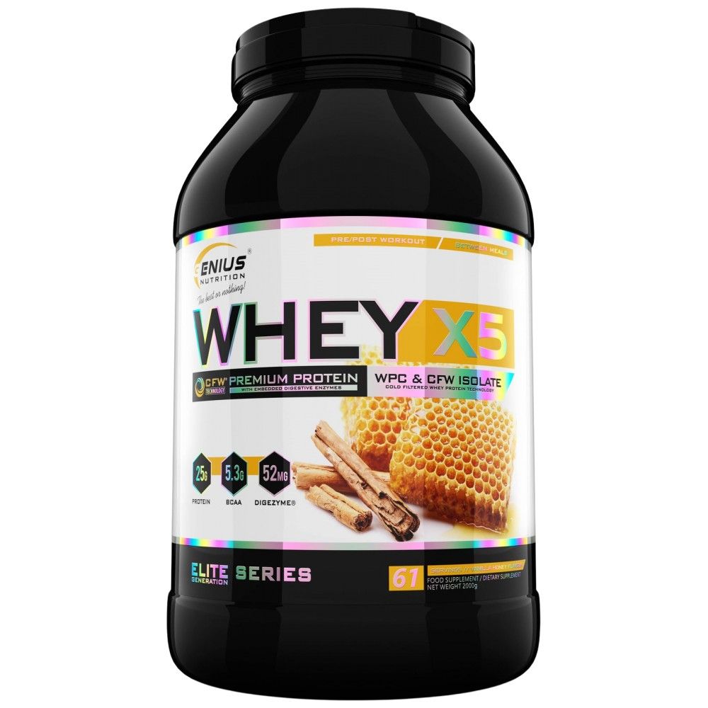 Whey-X5 - 2000 grams