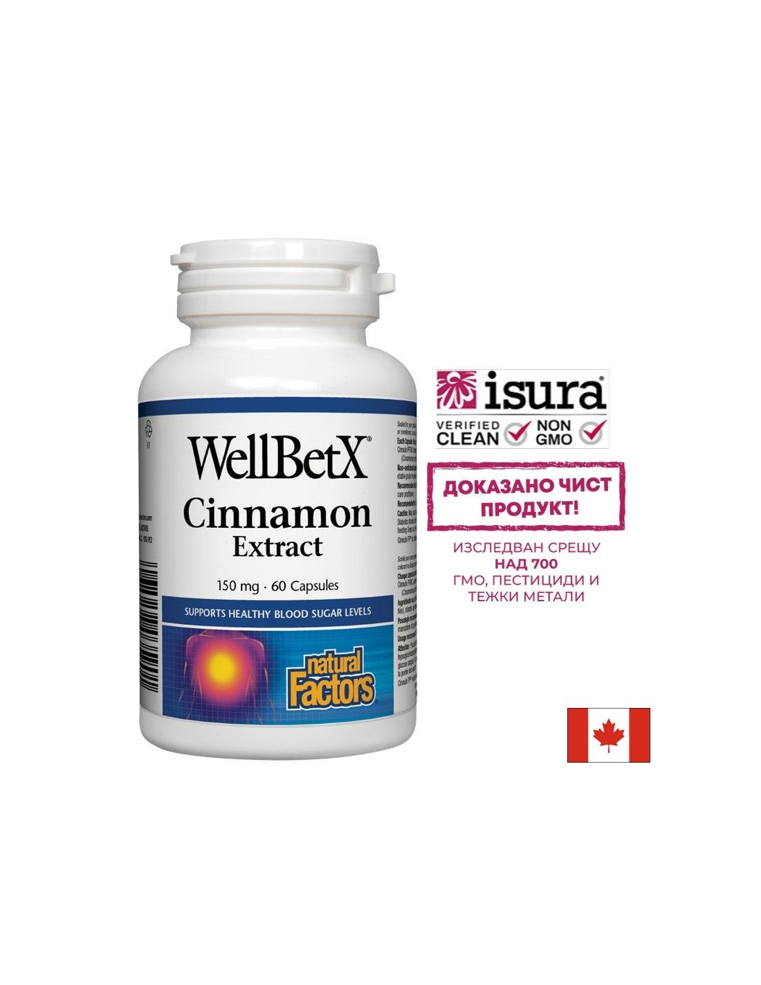 Extrakt z skořice WellBetx® 150 mg - 60 tobolek