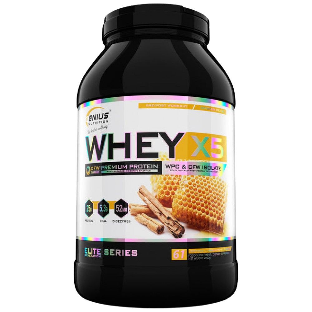 Whey-X5 - 900 grams