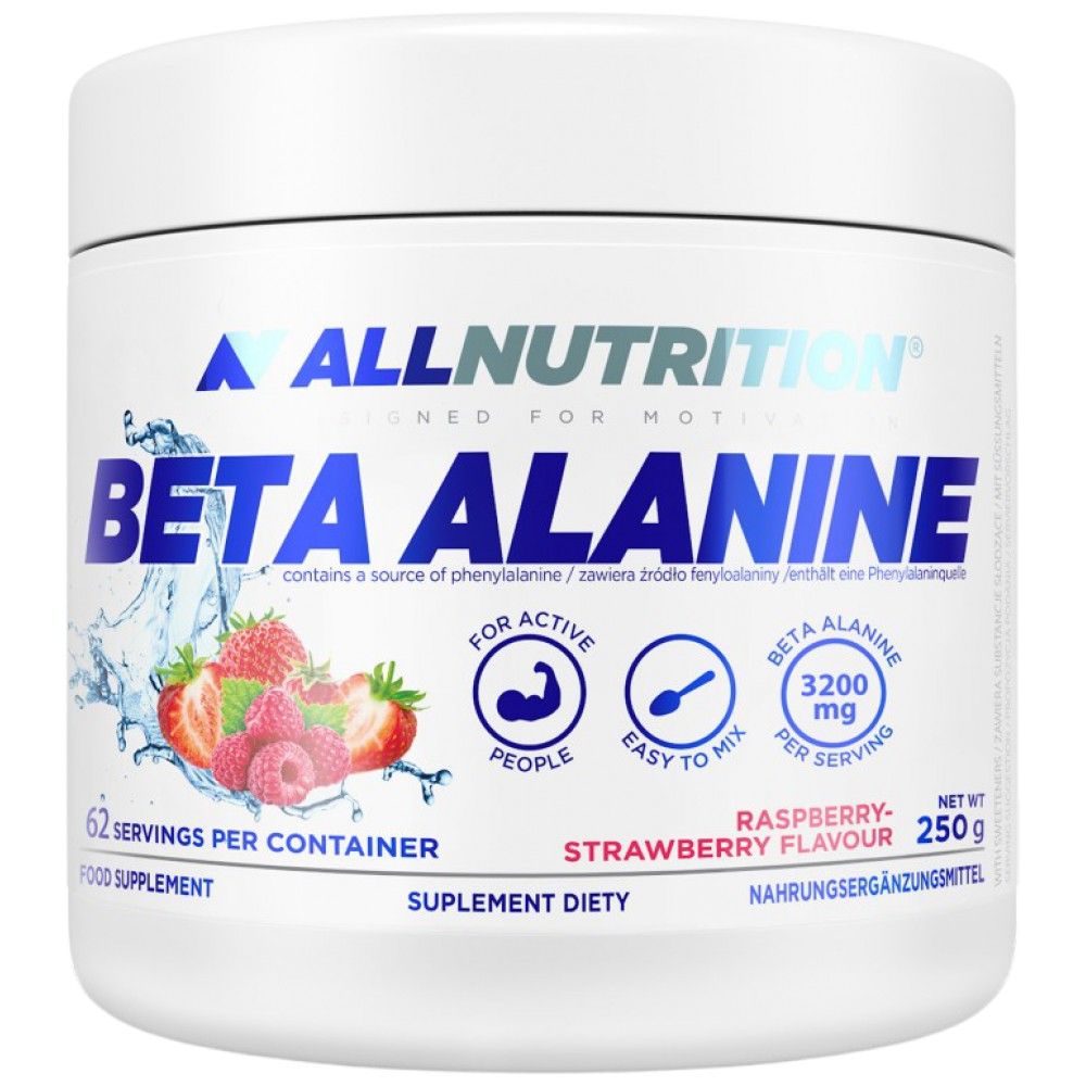 Beta-Alanine Endurance MAX - 250 grams