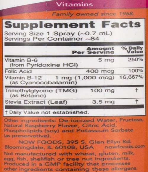 Vitamin B-12 Liposomal Spray - 59 ml