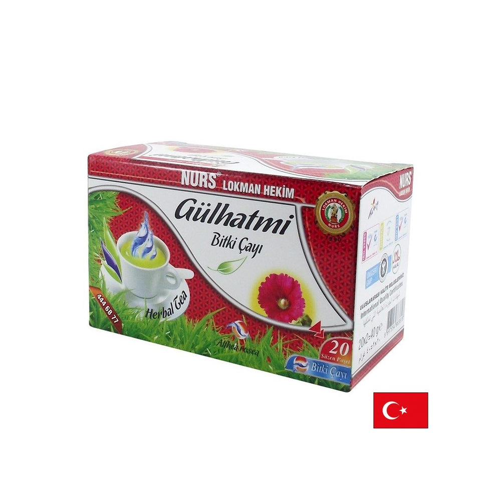 Herbal tea "Rose Mallow" - for coughs and sore throats, 20 filter bags