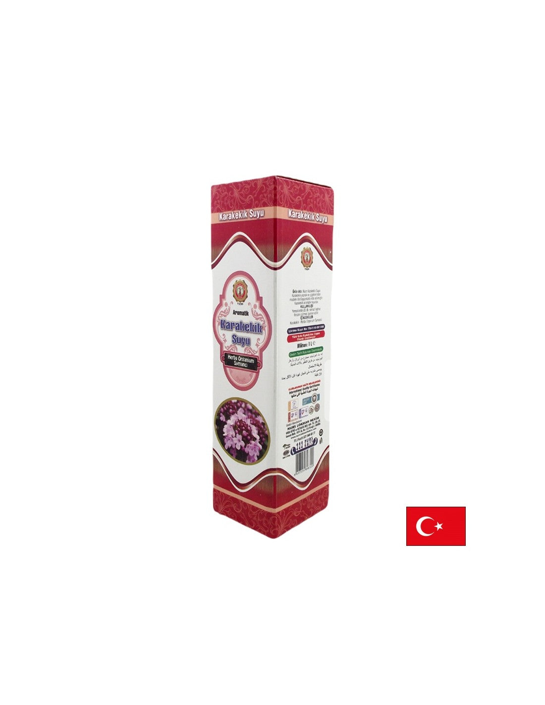 Black thyme juice for immunity and lungs, 1000 ml