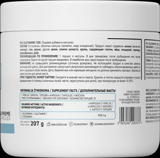 Glutamin 5000 - 150 tobolek