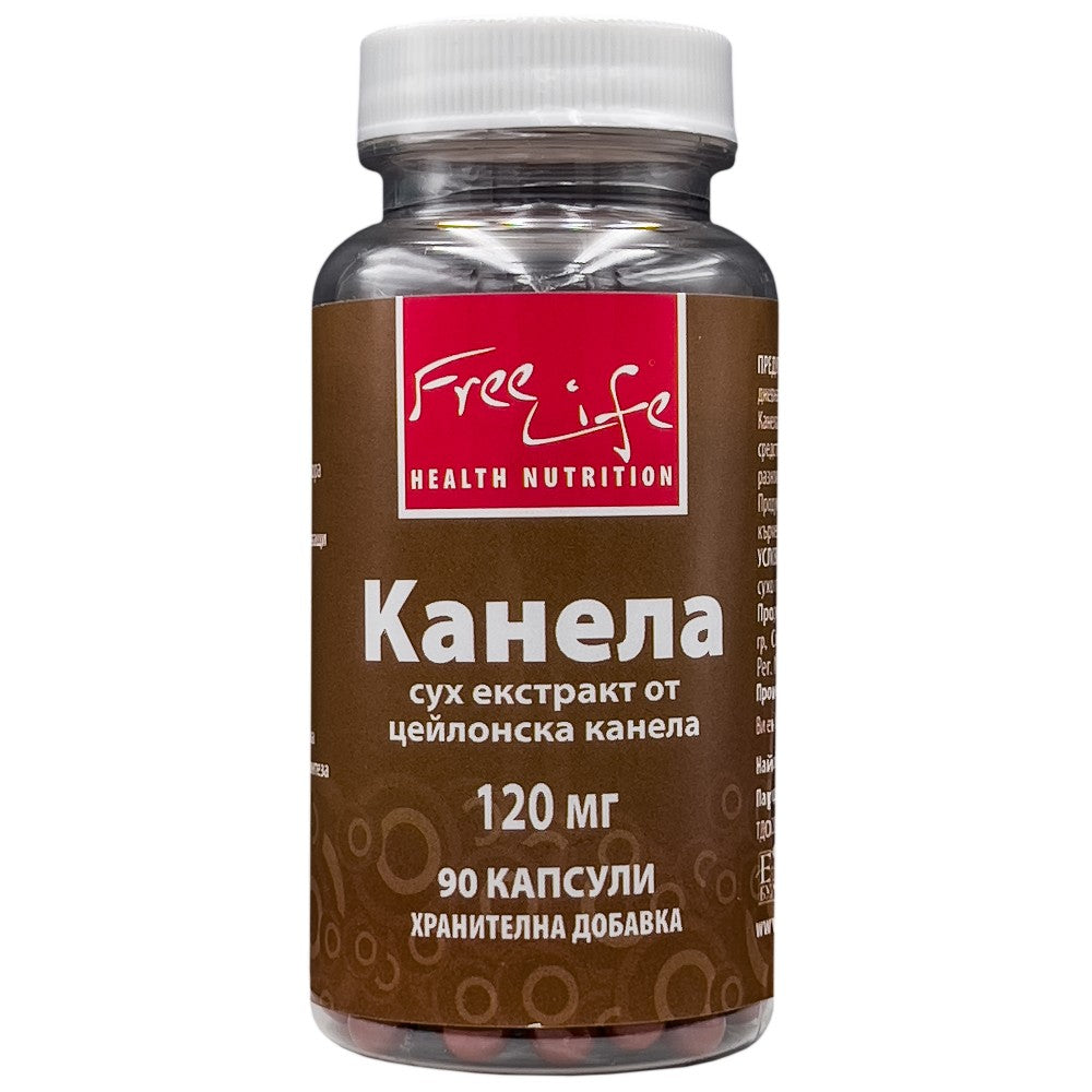 Tseiloni kaneel 120 mg | Tseiloni kaneeli ekstrakt - 90 kapslit