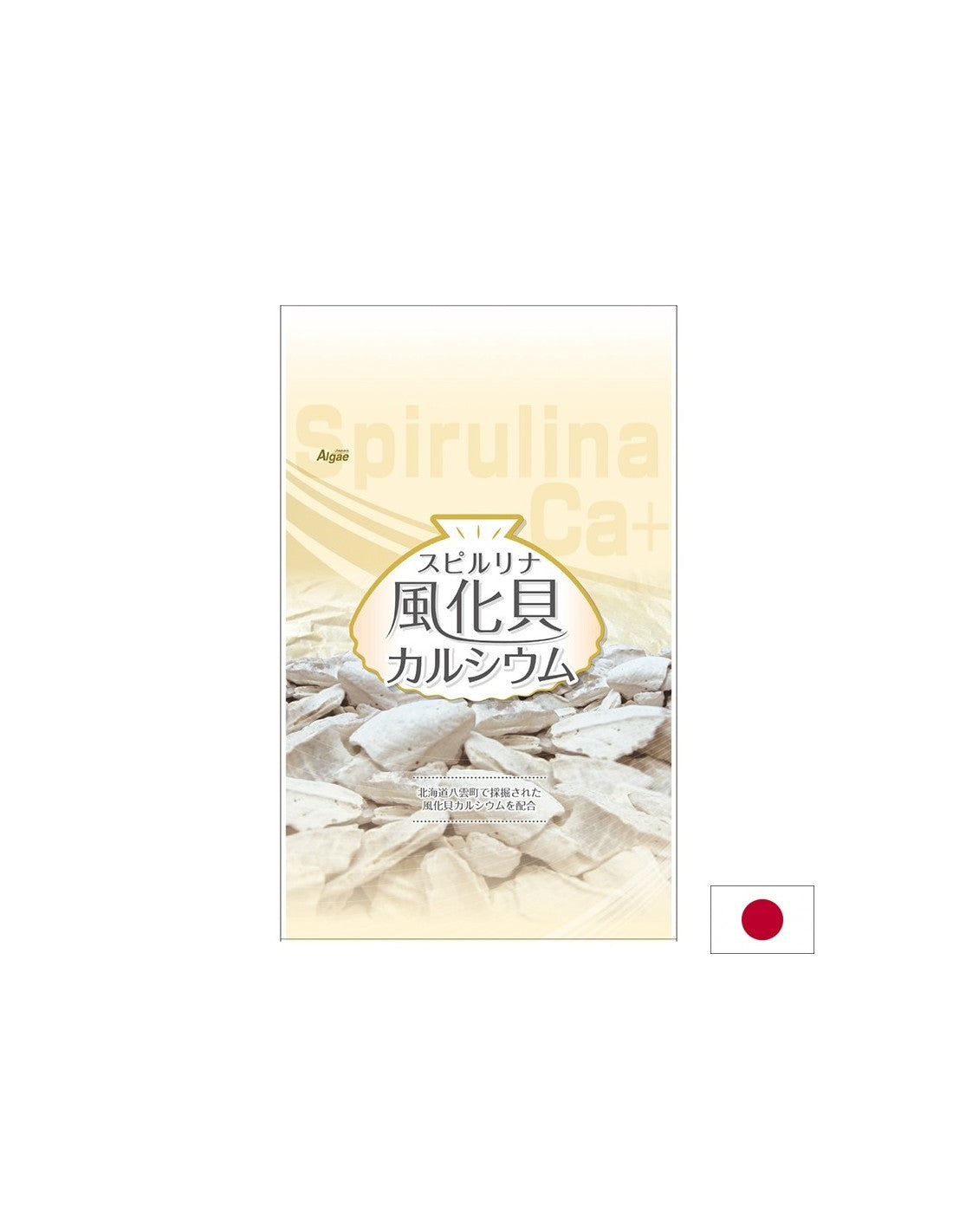 Japonská spirulina s vápníkem z fosilizovaných skořápek - podporuje kosti a svaly, 1200 tabletů