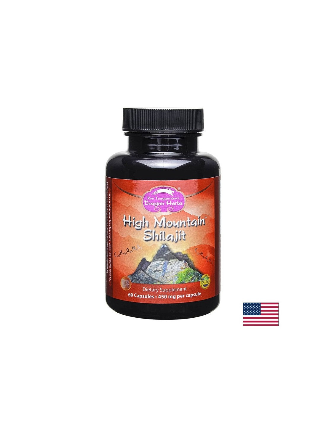 Immunity - Himalayan Shilajit - High Mountain Shilajit, 60 capsules