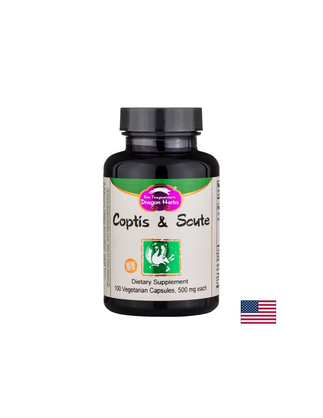 Immune Function - Coptis and Scute, 100 capsules