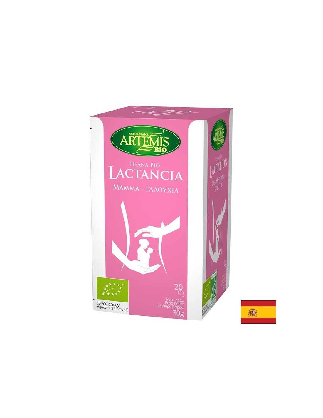 Lactogen tea for nursing mothers Bio, 20 filter bags x 30 g