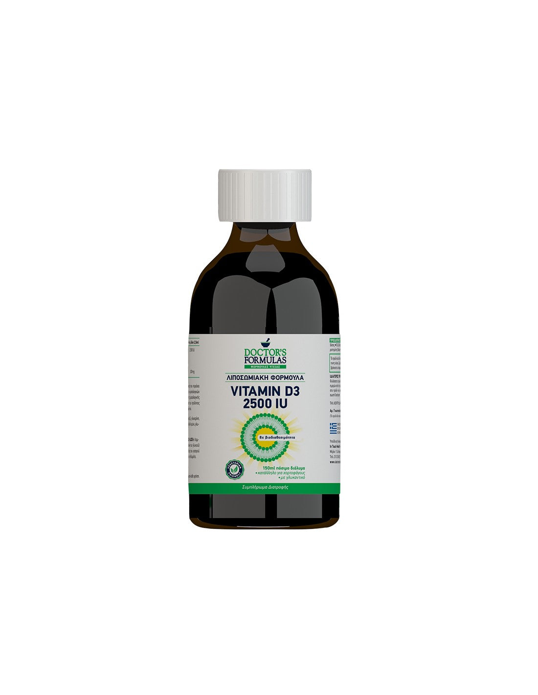 Liposomal D3 - Liposomal Vitamin D 2500 IU, 150 ml Doctor's Formulas - Nutra Best Europe