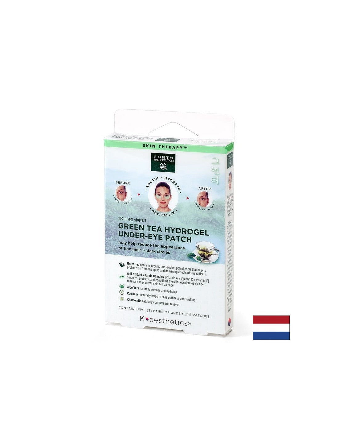 Green Tea Eye Patches - Refreshing, Hydrating and Reducing Dark Circles