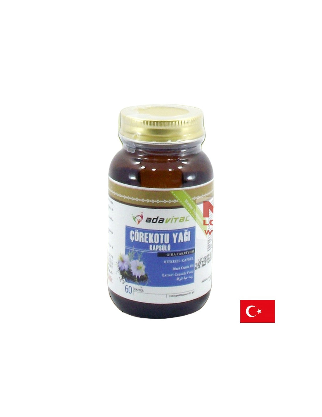 Black cumin oil – immune and heart health, 60 capsules