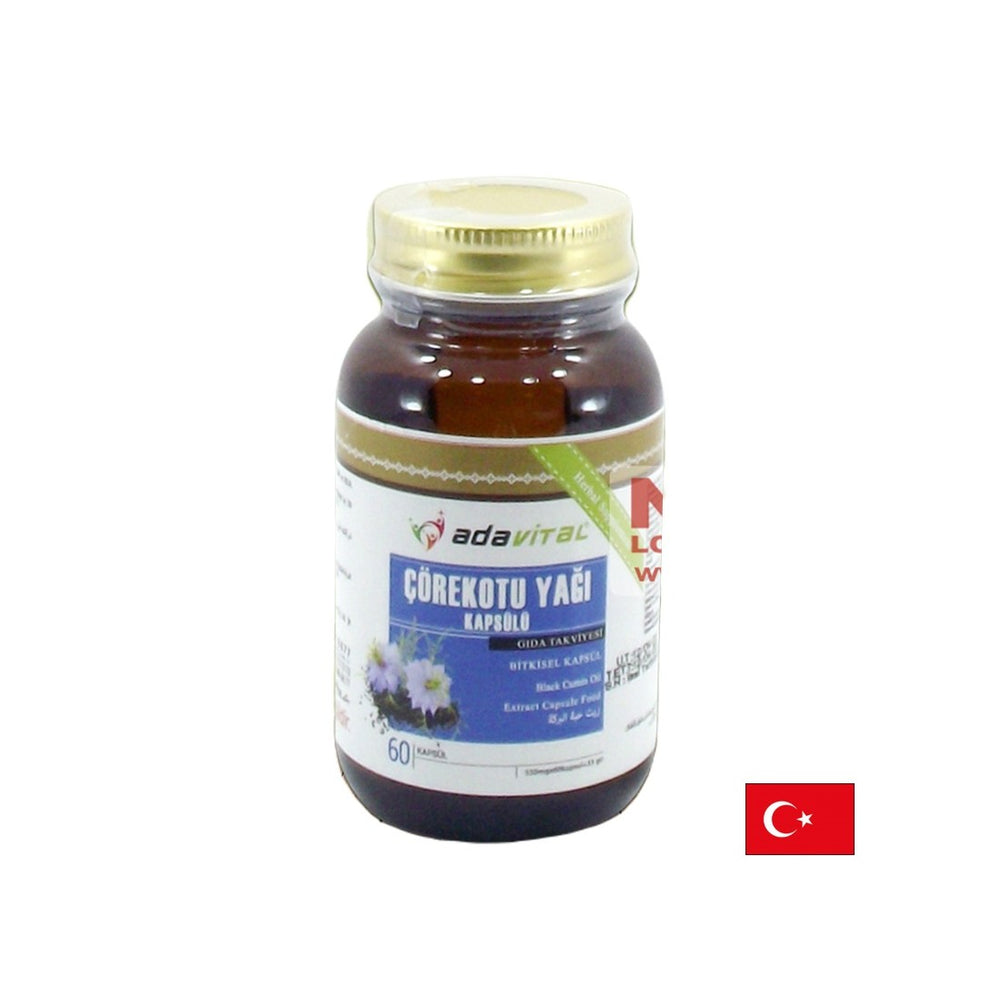 Black cumin oil – immune and heart health, 60 capsules