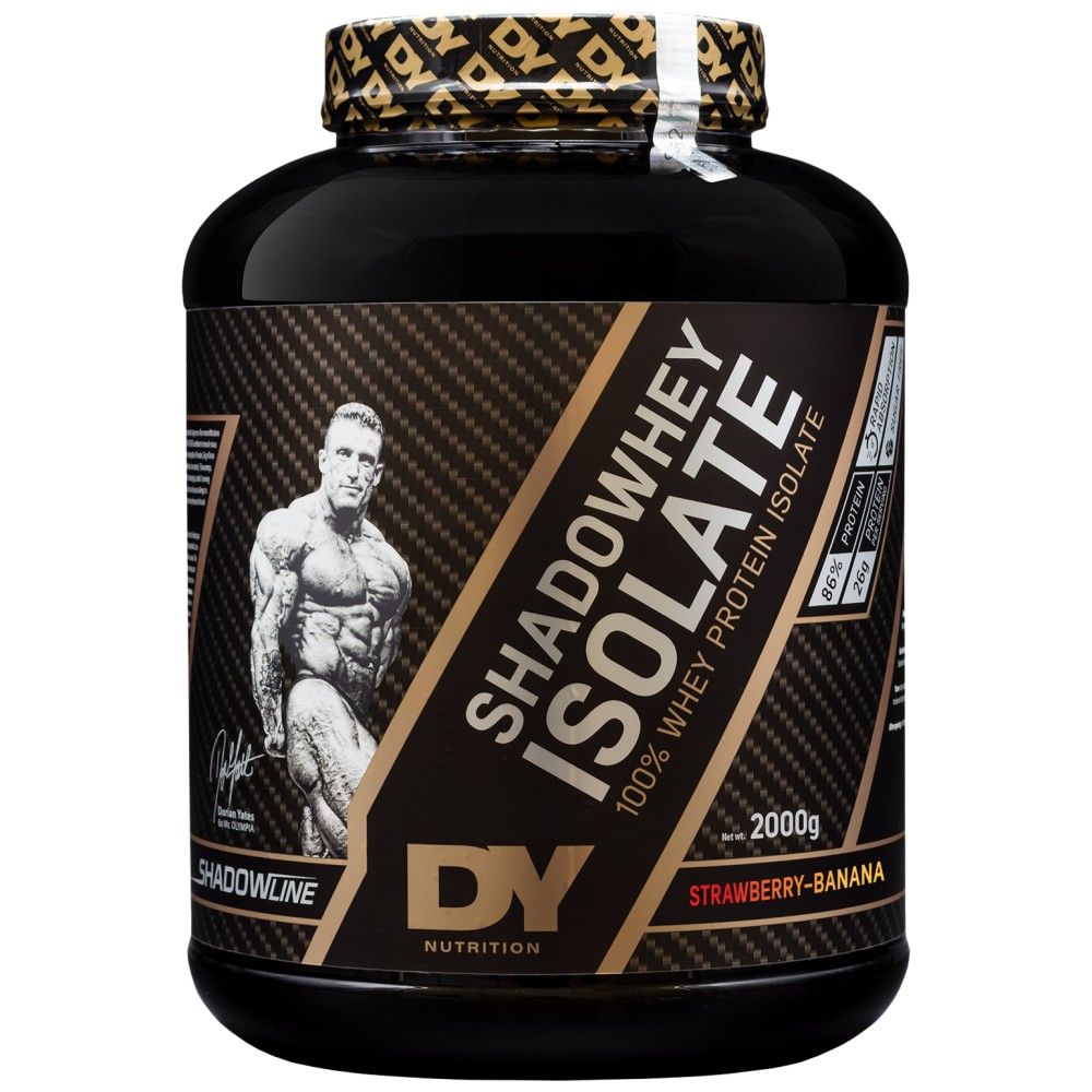 ShadoWhey Isolate / 100% Whey Protein - 2000 grams