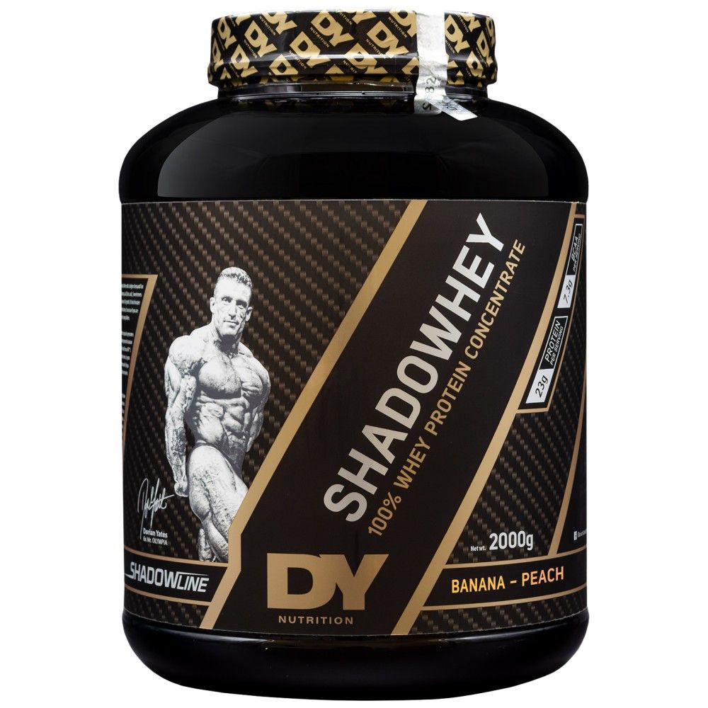 ShadoWhey / 100% Whey Protein - 2000 grams