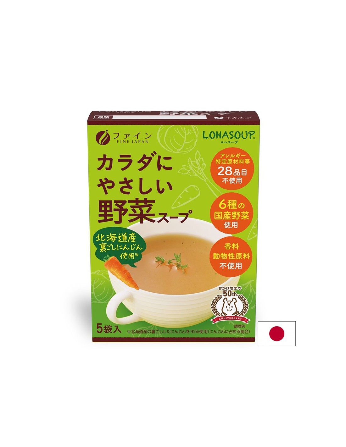 Vegetable soup, 12 packets