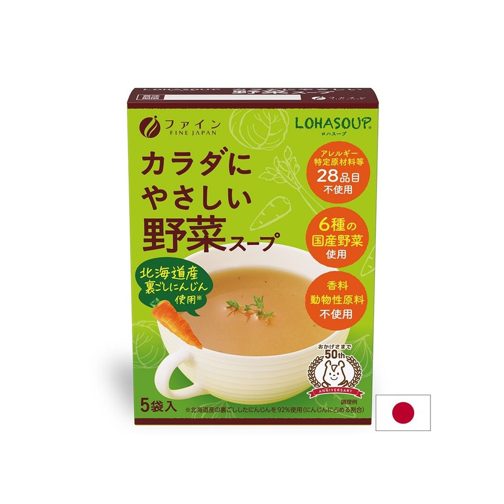 Vegetable soup, 12 packets