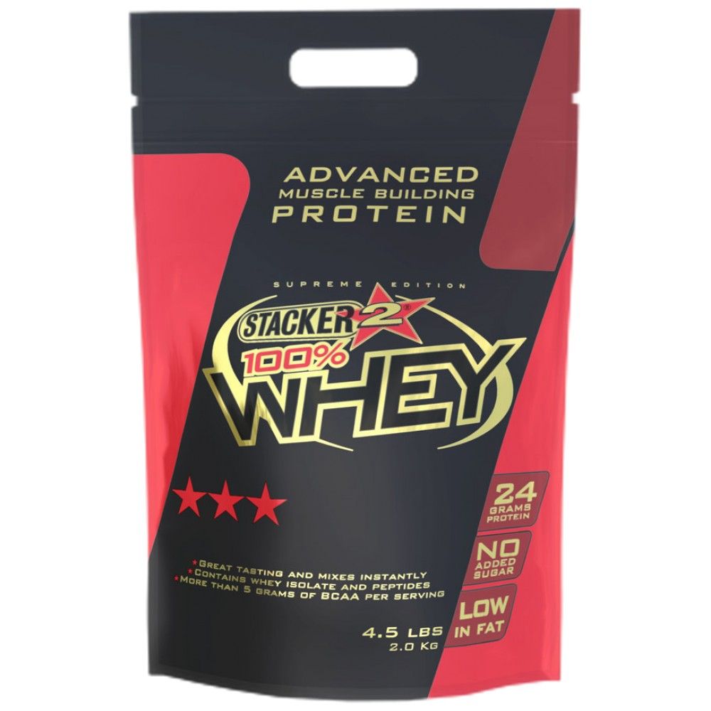 100% Whey - 2000 Gramm