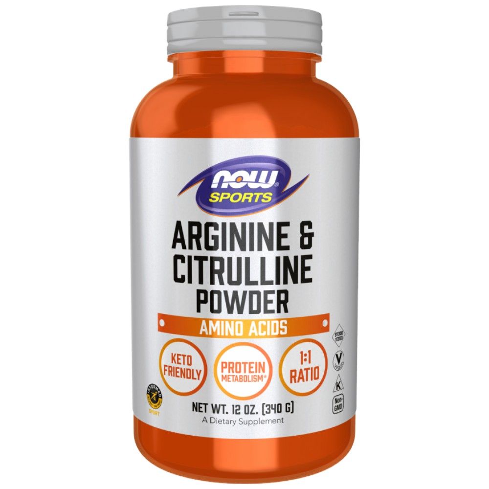 Arginin & CITRULLINE POWDER | 1: 1 Verhältnis - 340 Gramm