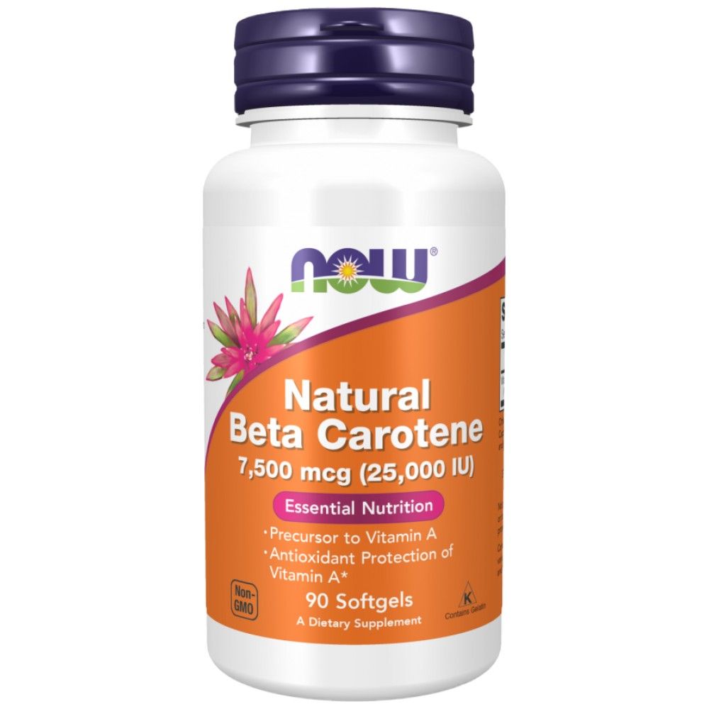 Natural Beta Carotene 25,000 IU - 90 Гел капсули