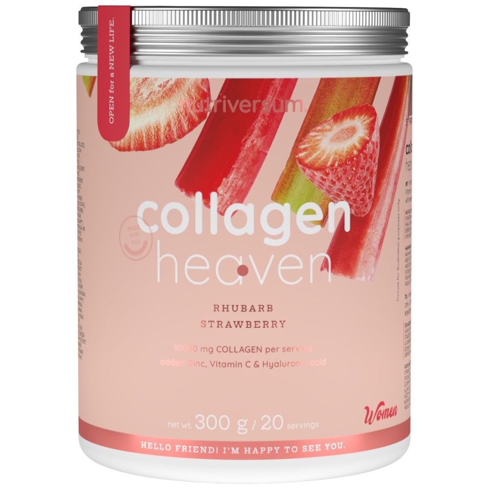 Collagen Heaven | added Zinc, Vitamin C and Hyaluronic Acid - 300 грама